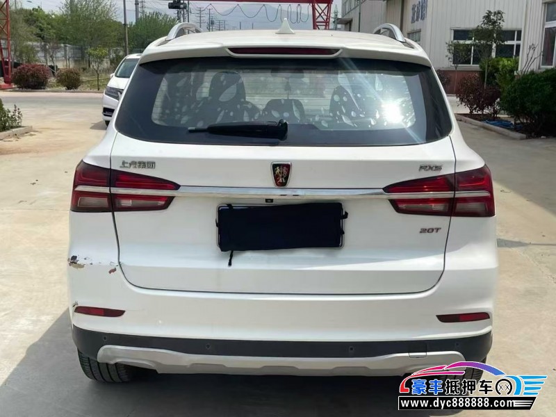 17年荣威RX5轿车抵押车出售