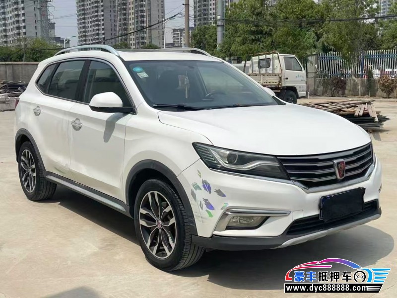 17年荣威RX5轿车抵押车出售