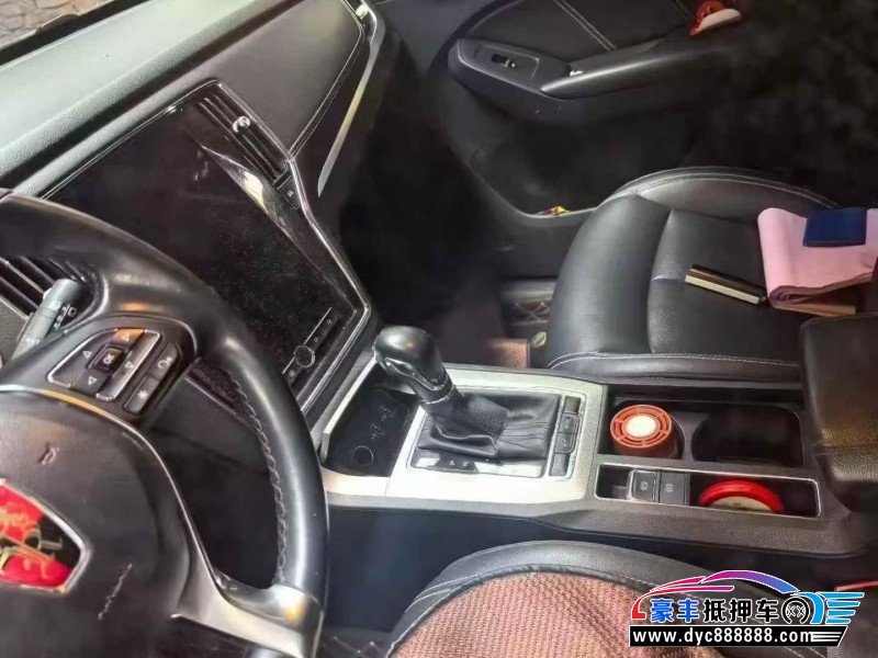 19年荣威RX5轿车抵押车出售