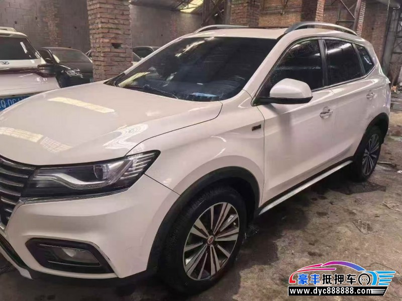 19年荣威RX5轿车抵押车出售