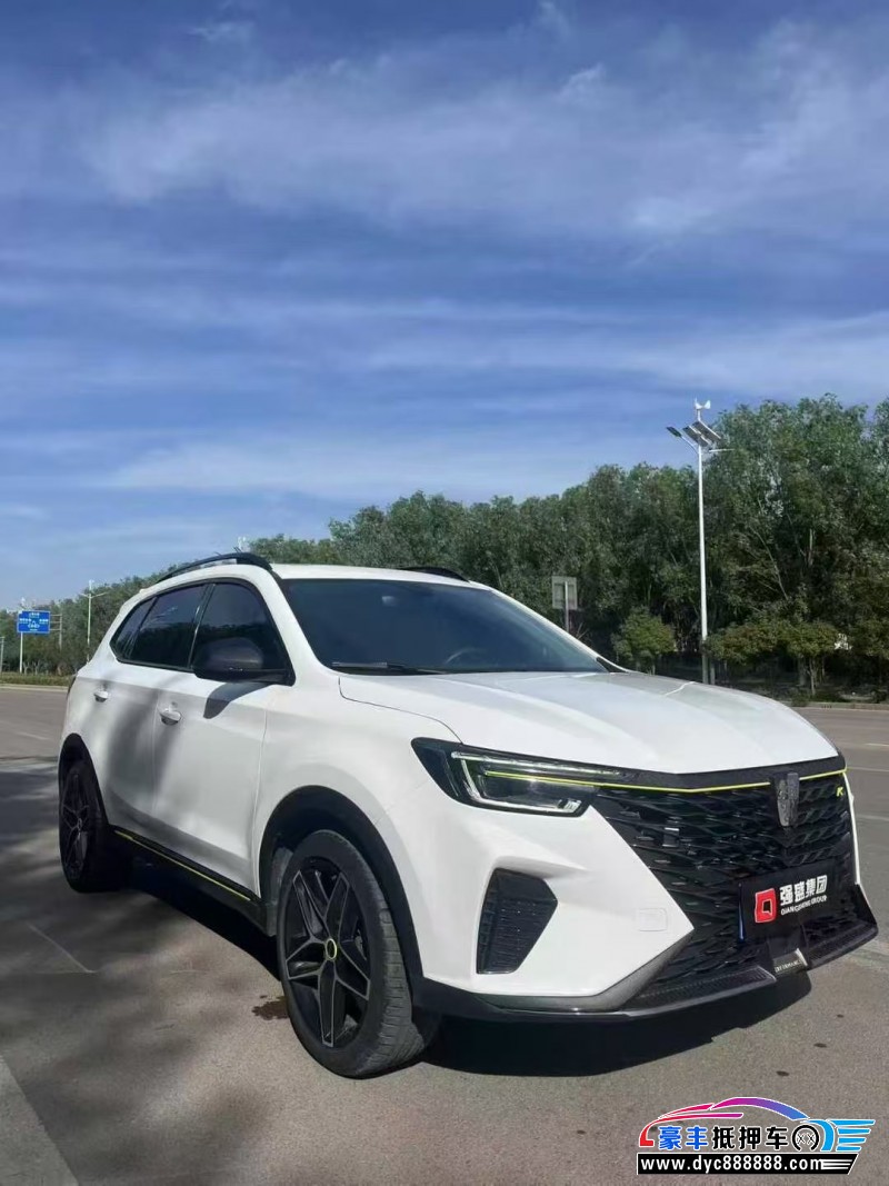 23年荣威RX5轿车抵押车出售