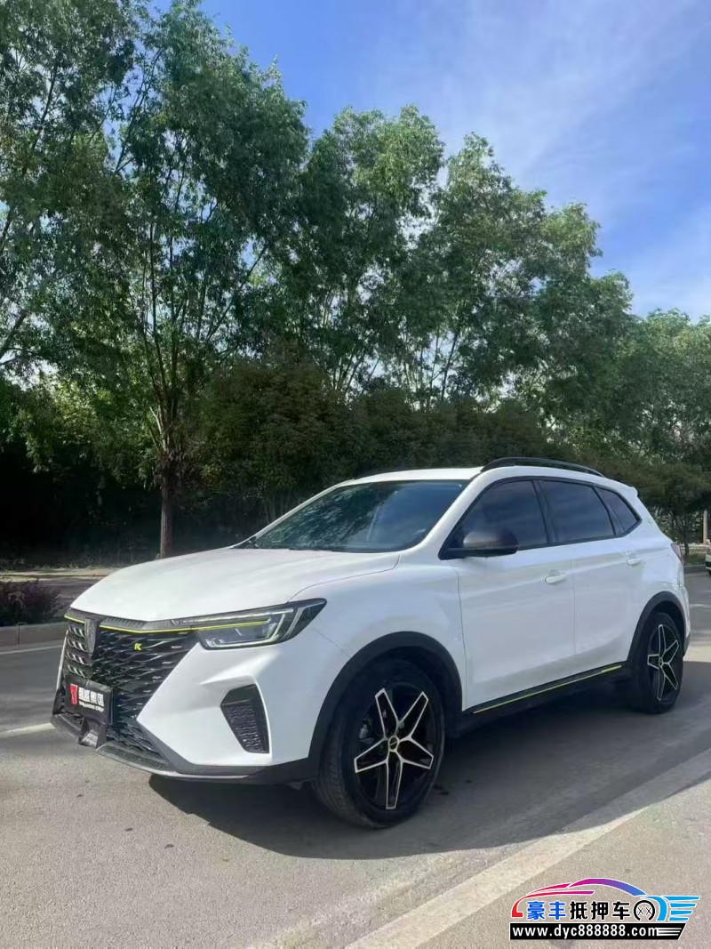 23年荣威RX5轿车抵押车出售