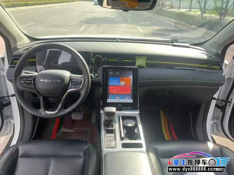 23年荣威RX5轿车抵押车出售