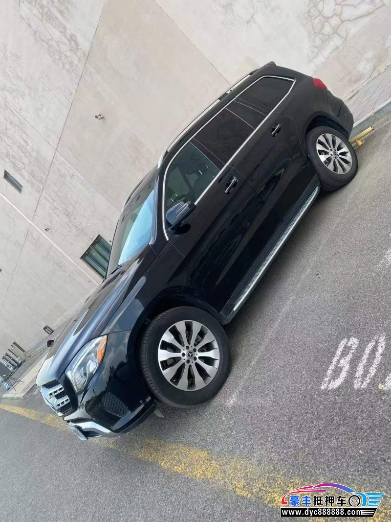 18年奔驰GLS轿车抵押车出售