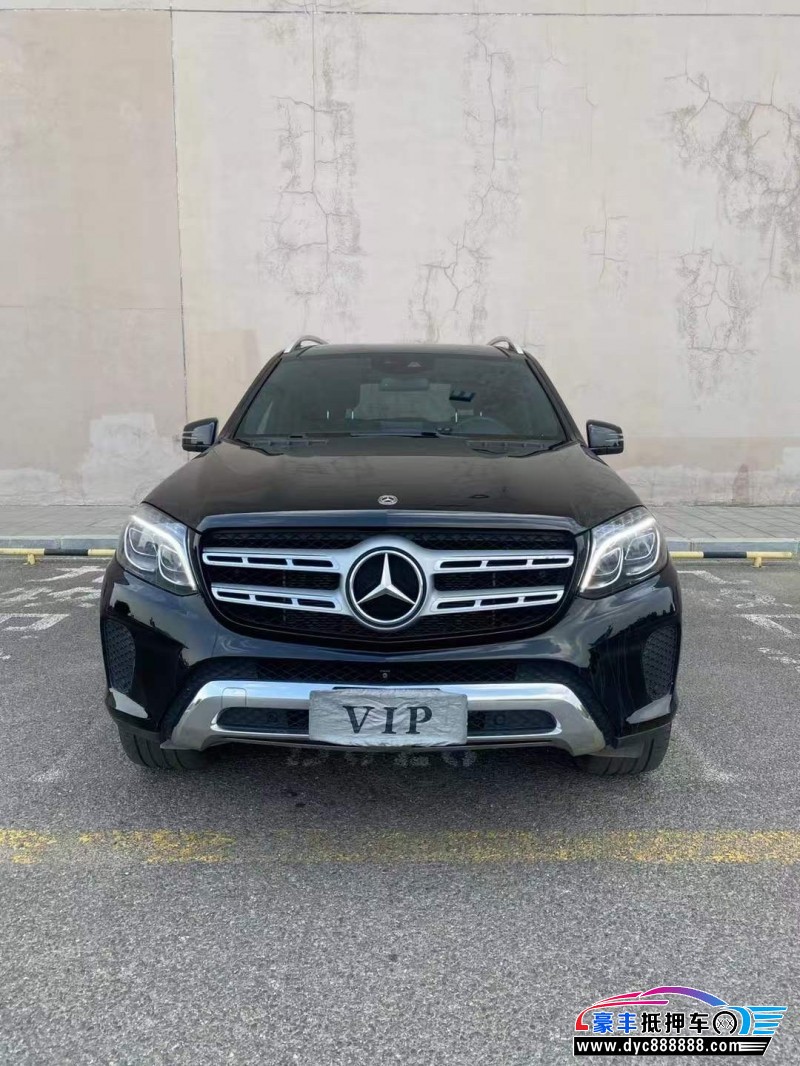 18年奔驰GLS轿车抵押车出售