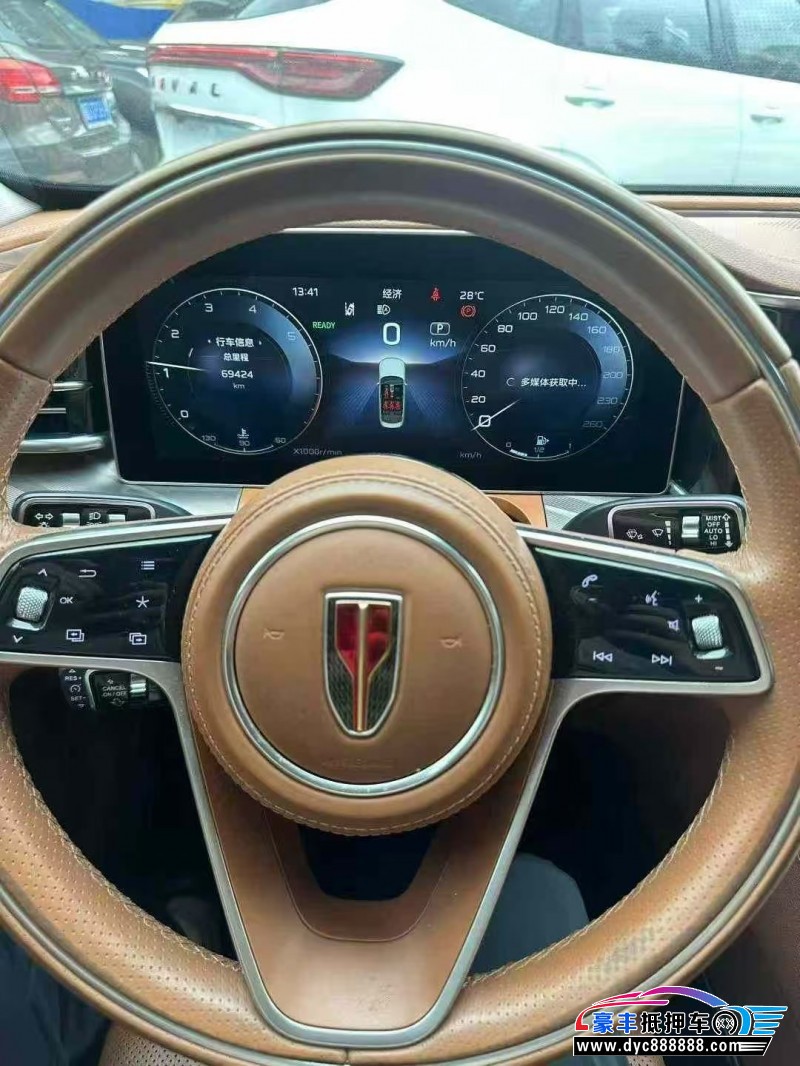 22年红旗H9轿车抵押车出售