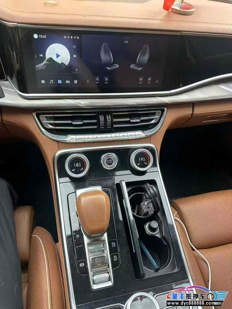 22年红旗H9轿车抵押车出售