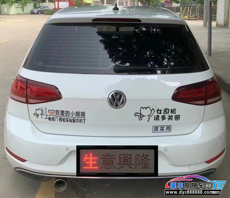 20年大众高尔夫轿车抵押车出售