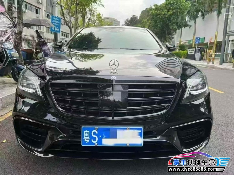19年奔驰S轿车抵押车出售