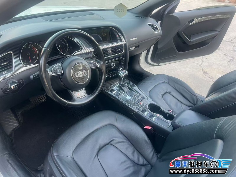 15年奥迪A5轿车抵押车出售