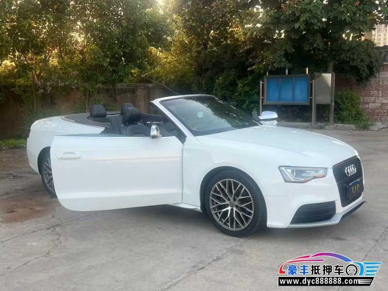 15年奥迪A5轿车抵押车出售