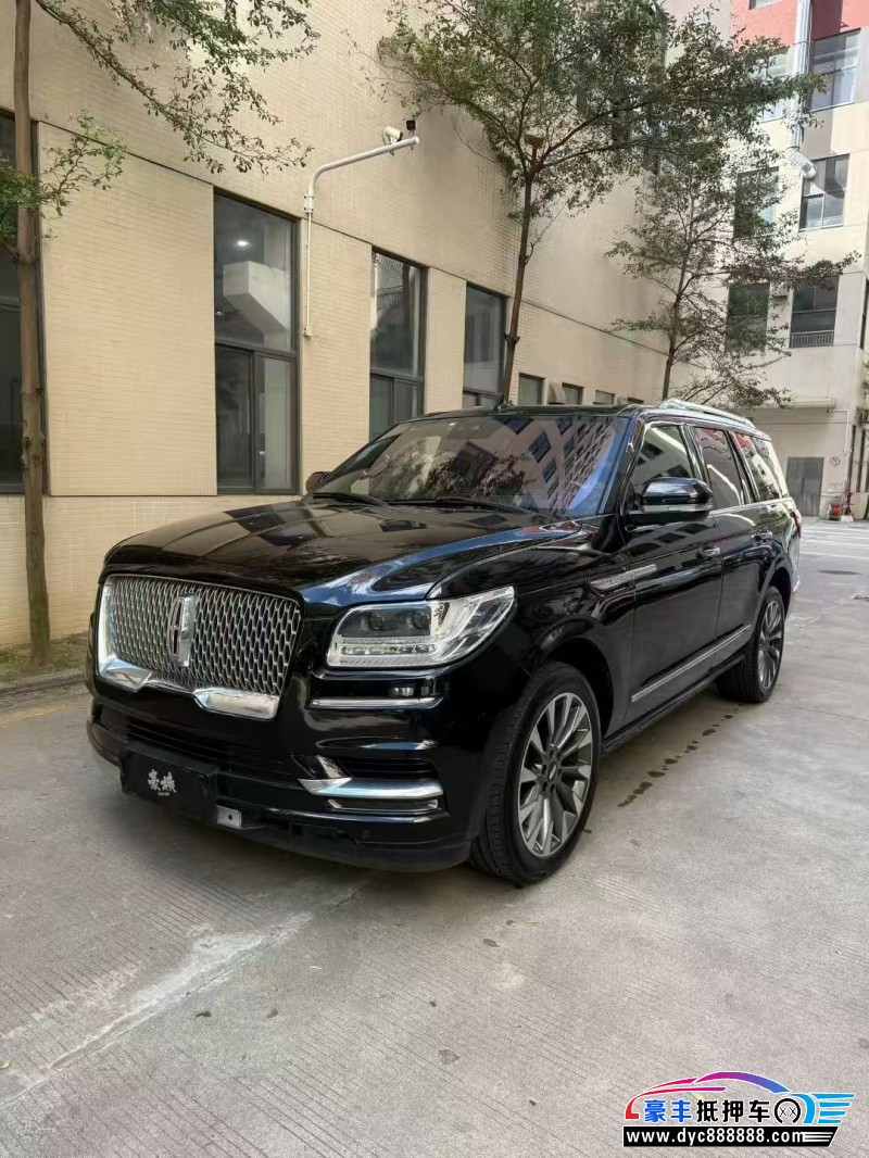 19年林肯领航员轿车抵押车出售