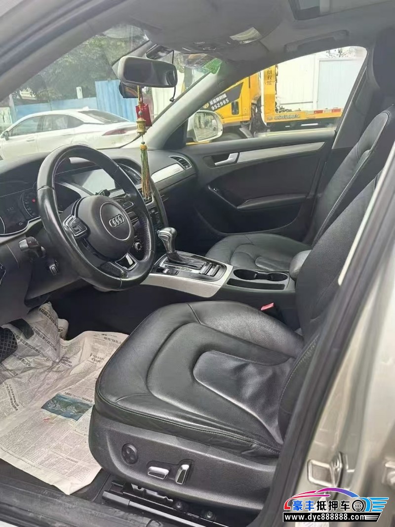 14年奥迪A4L轿车抵押车出售