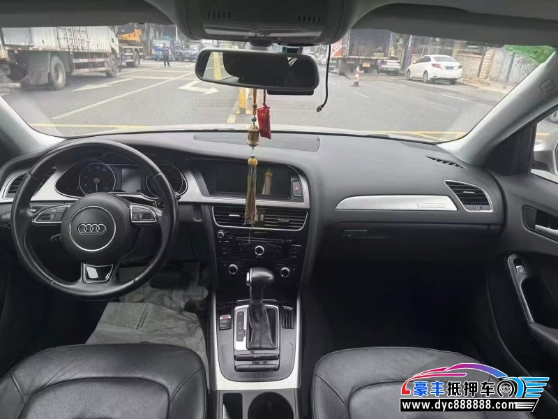 14年奥迪A4L轿车抵押车出售