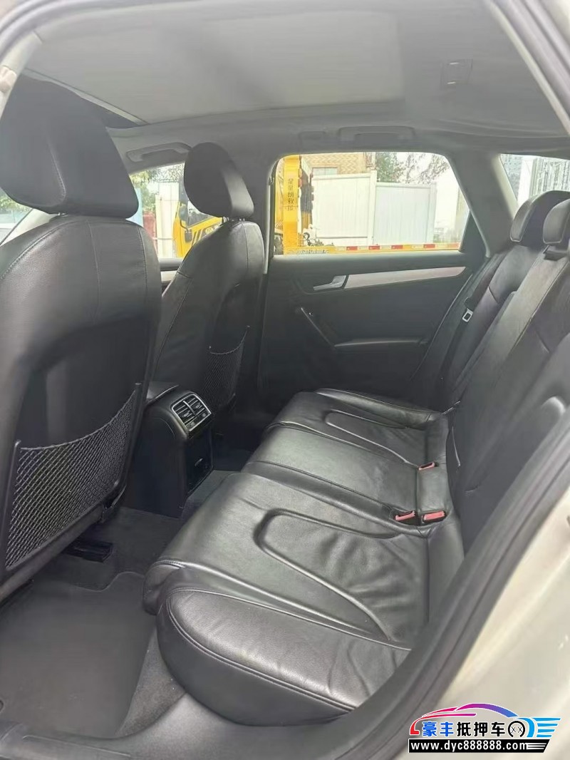 14年奥迪A4L轿车抵押车出售