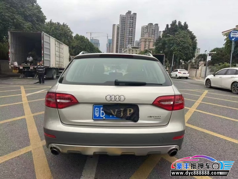 14年奥迪A4L轿车抵押车出售