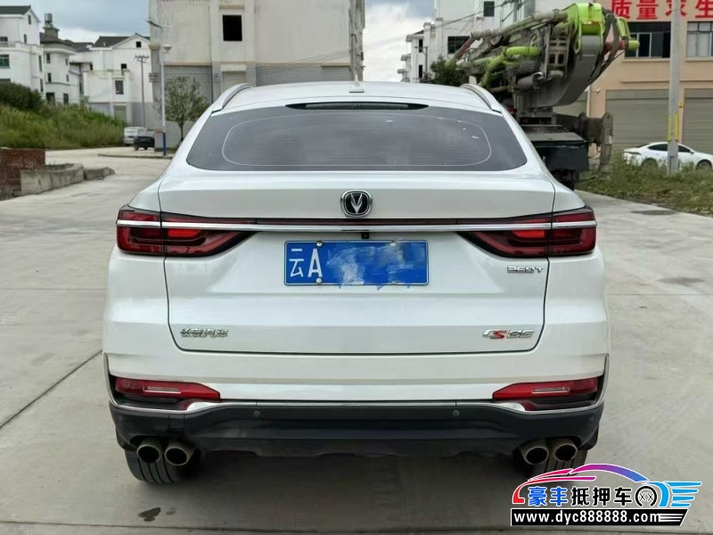 19年长安长安cs85轿车抵押车出售