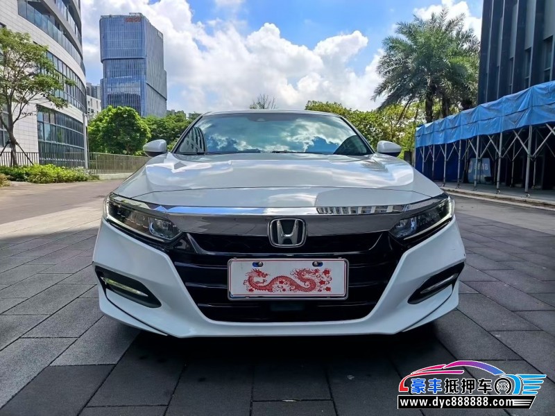 20年本田雅阁轿车抵押车出售