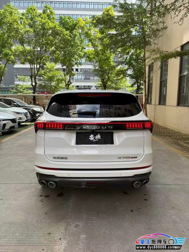 24年捷途X70轿车抵押车出售