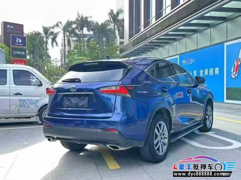 17年雷克萨斯NX轿车抵押车出售