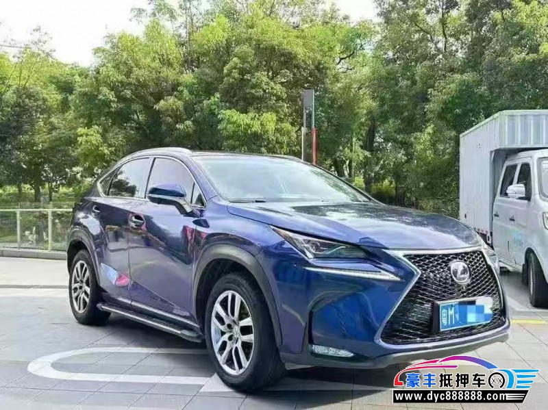 17年雷克萨斯NX轿车抵押车出售