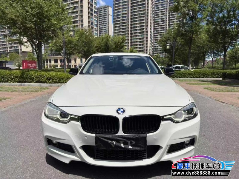 18年宝马3系轿车抵押车出售