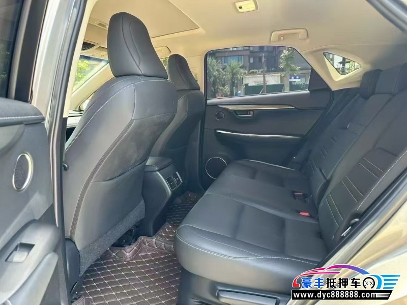 17年雷克萨斯NX轿车抵押车出售