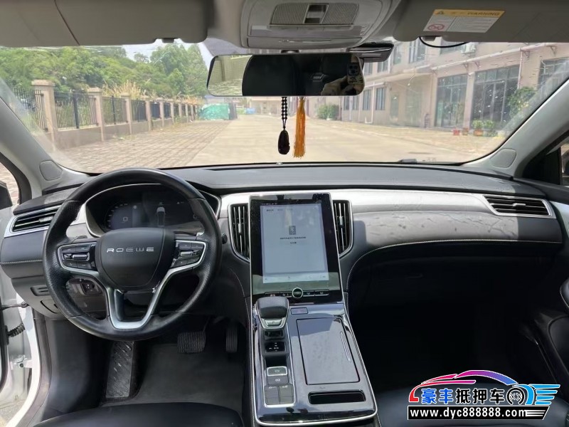 22年荣威i6轿车抵押车出售