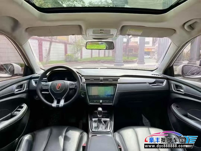 21年荣威i5轿车抵押车出售