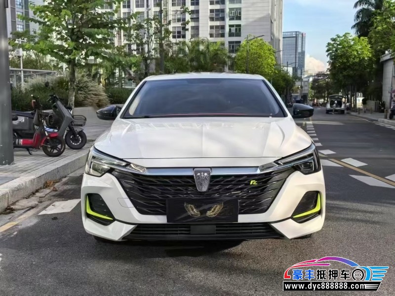 22年荣威i6轿车抵押车出售