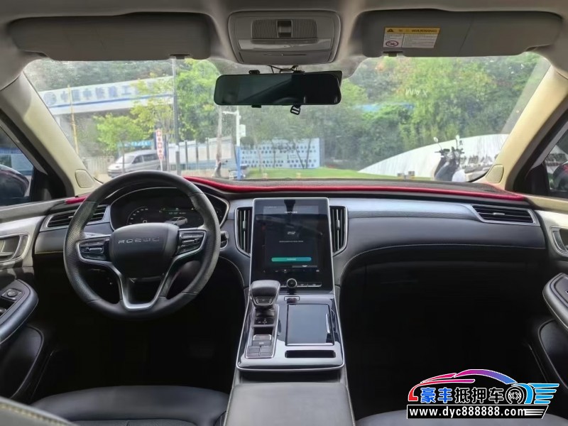 22年荣威i6轿车抵押车出售