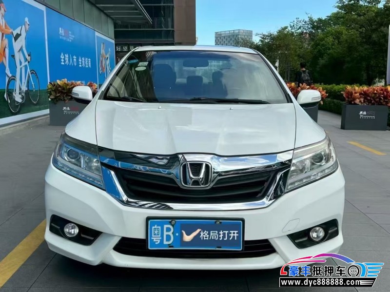 14年本田凌派轿车抵押车出售