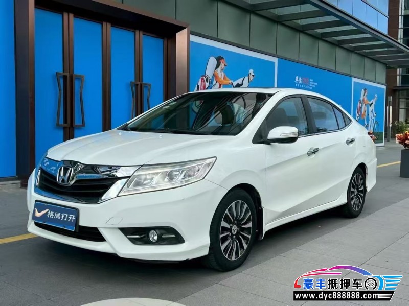 14年本田凌派轿车抵押车出售