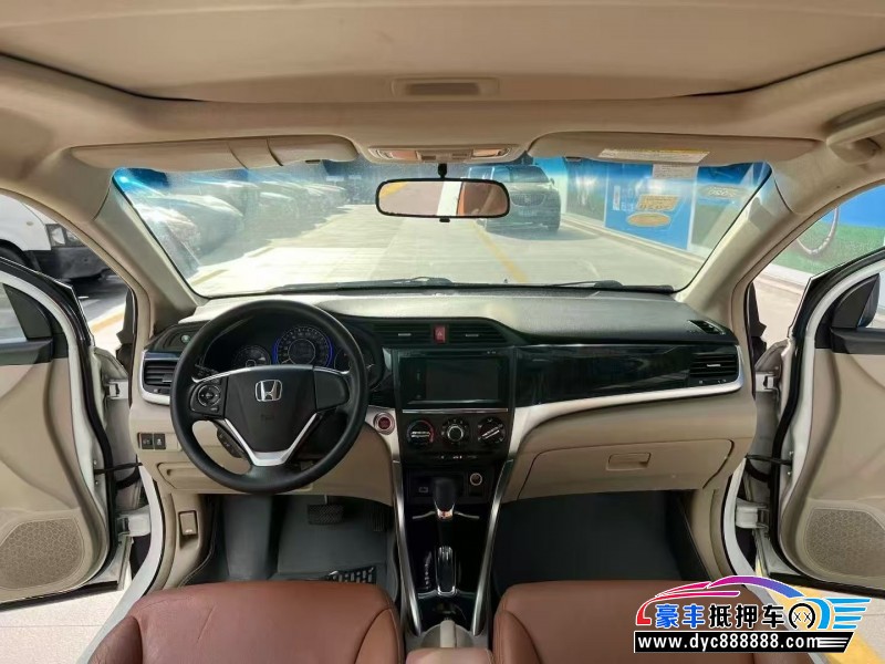 14年本田凌派轿车抵押车出售