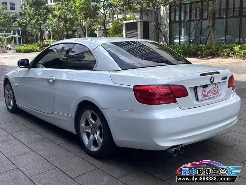 12年宝马3系轿车抵押车出售