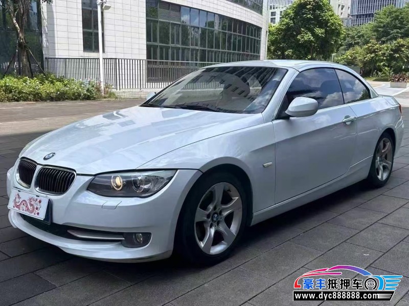 12年宝马3系轿车抵押车出售