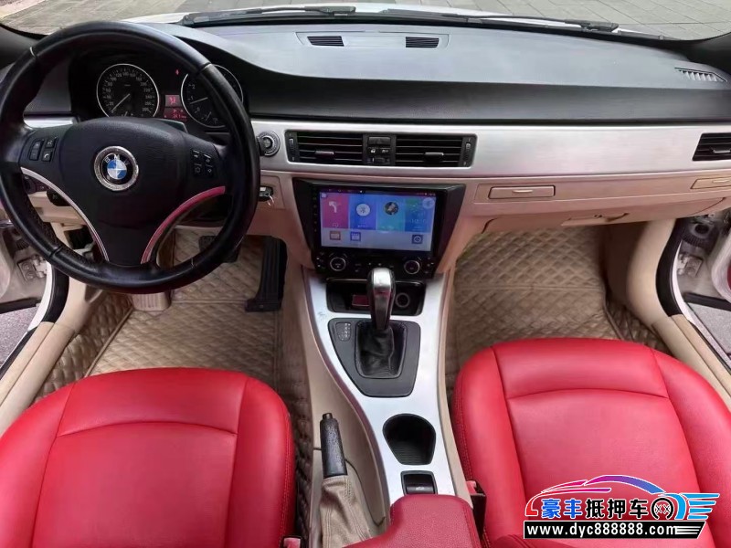 12年宝马3系轿车抵押车出售