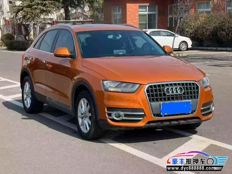 16年奥迪Q3轿车抵押车出售