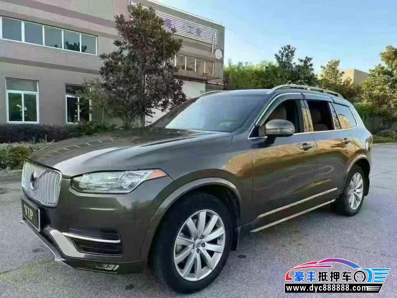 16年沃尔沃XC90轿车抵押车出售