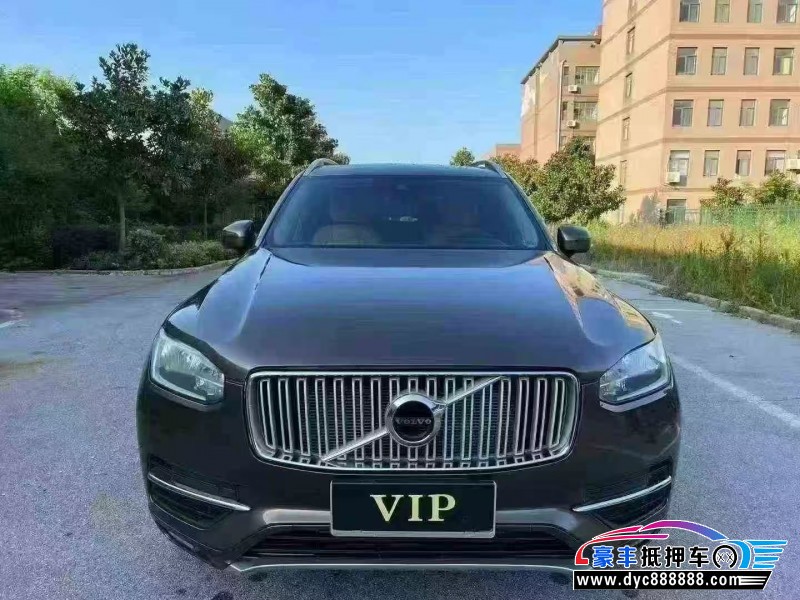 16年沃尔沃XC90轿车抵押车出售