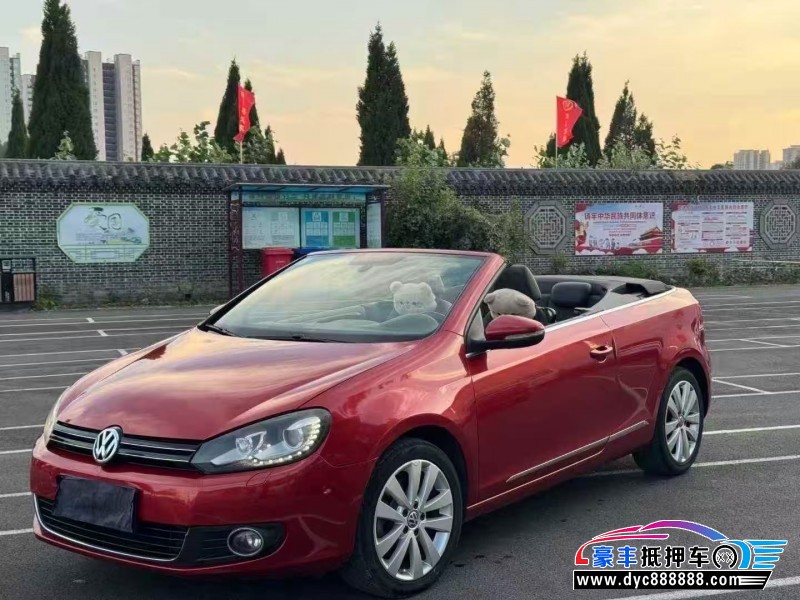 14年大众高尔夫轿车抵押车出售