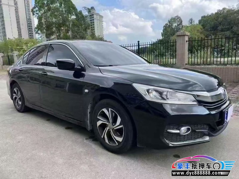 17年本田雅阁轿车抵押车出售