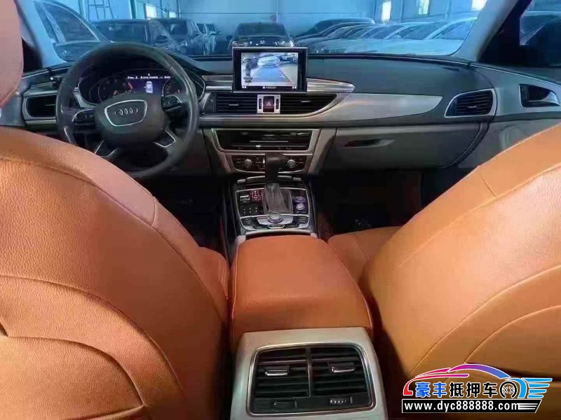 14年奥迪A6L轿车抵押车出售