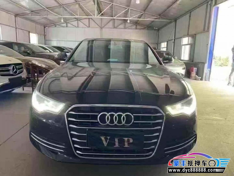 14年奥迪A6L轿车抵押车出售