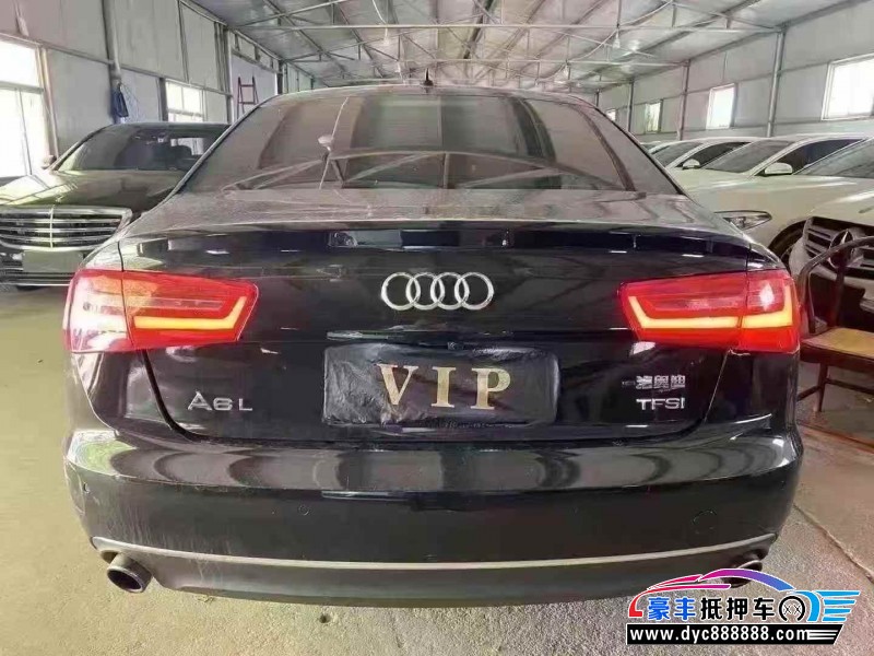 14年奥迪A6L轿车抵押车出售