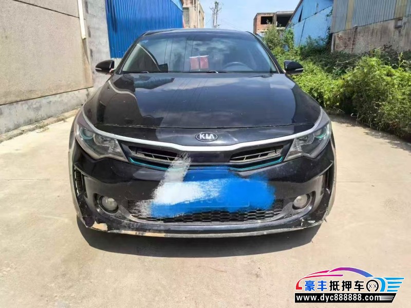 17年起亚K5轿车抵押车出售