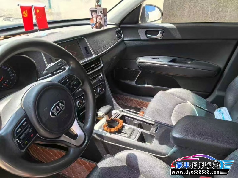 17年起亚K5轿车抵押车出售