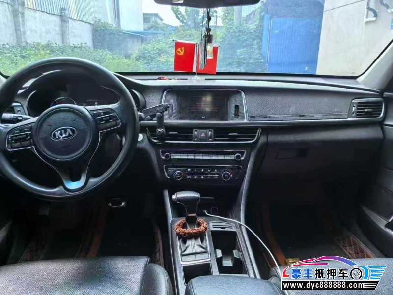 17年起亚K5轿车抵押车出售