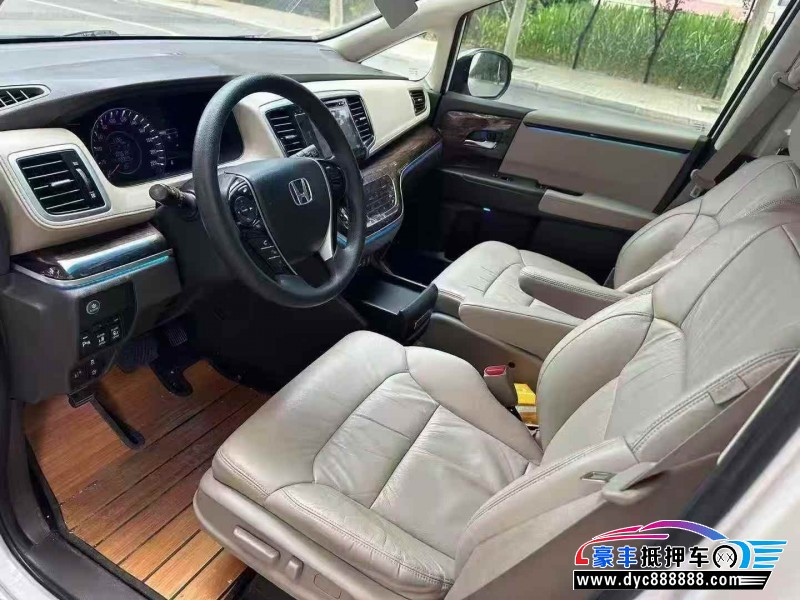 18年本田奥德赛轿车抵押车出售