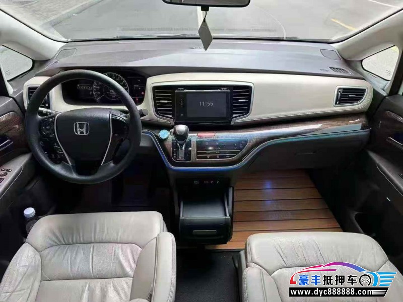 18年本田奥德赛轿车抵押车出售